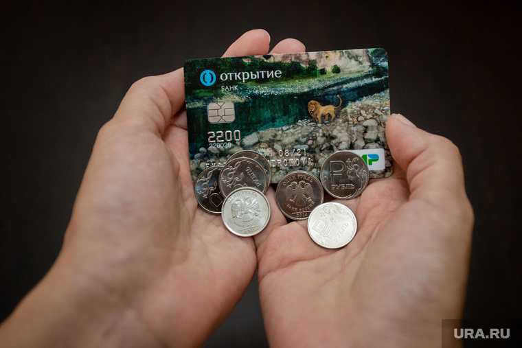 Банк Открытие. Сургут, банковская карта, банк открытие, финансы, карта мир, деньги, рубли