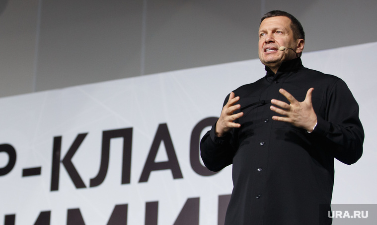 Мастер-класс Владимира Соловьева «Жесткие переговоры». Екатеринбург, мастер-класс, соловьев владимир