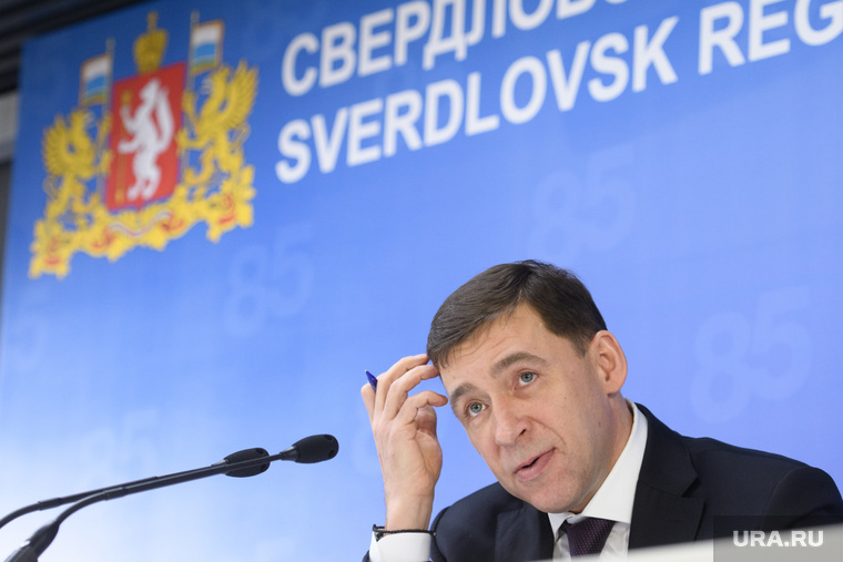 Пресс-конференция Евгения Куйвашева. Екатеринбург, куйвашев евгений, портрет