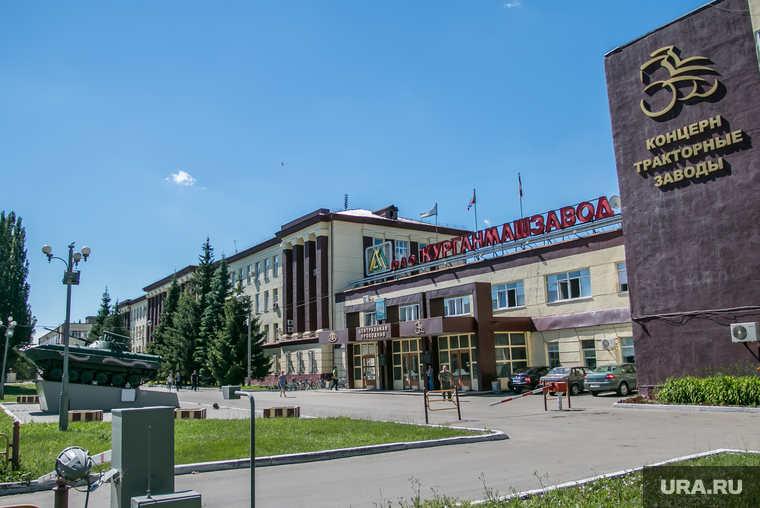 Курганский машиностроительный завод. Курган, кмз, курганский машиностроительный завод