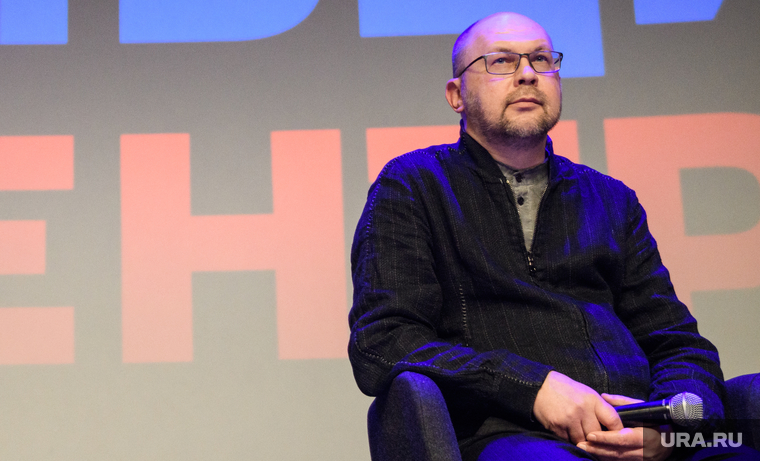 Встреча с писателем Алексеем Ивановым в Ельцин Центре. Екатеринбург, иванов алексей, ельцин центр