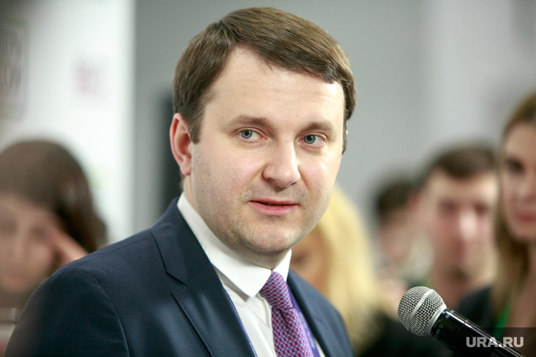 Всероссийский конкурс управленцев "Лидеры России". Второй день. Сочи, портрет, орешкин максим