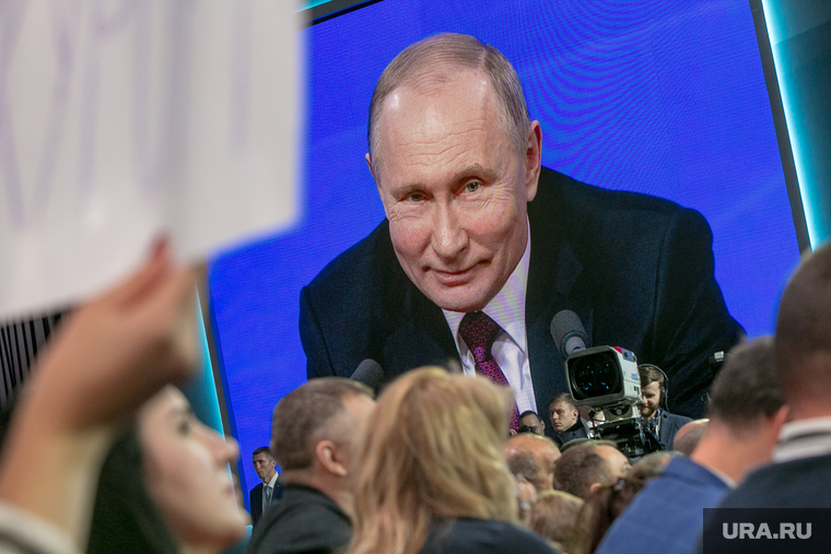 Пресс-конференция Президента России Владимира Путина. Москва, путин на экране