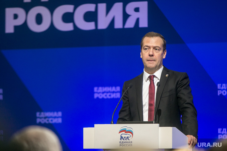 Совместное заседание высшего и генерального совета Единой России, ВДНХ. Москва, портрет, медведев дмитрий
