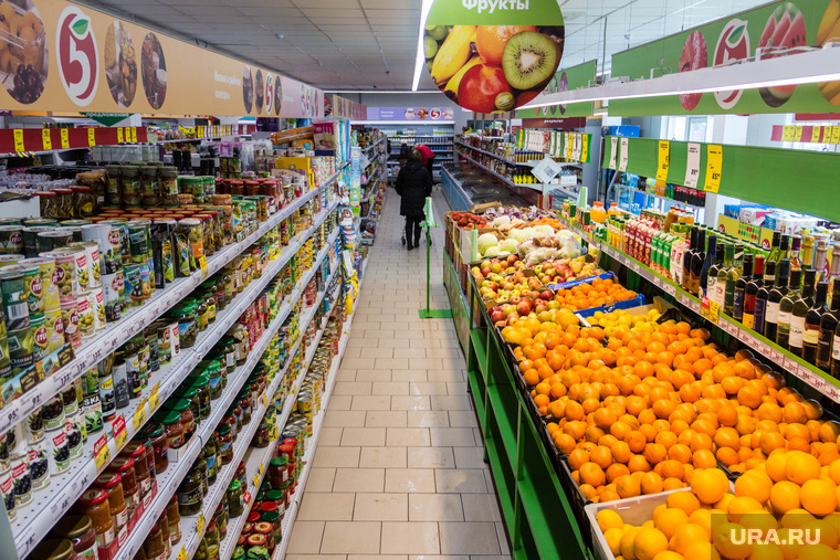 Магазин «Пятёрочка. Магнитогорск, продукты, цитрусовые, магазин, еда