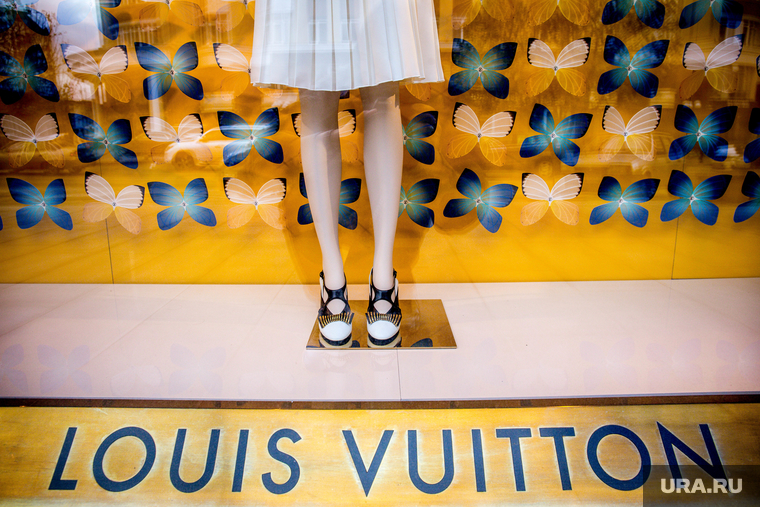 Louis Vuitton. Екатеринбург, louis vuitton, луи виттон