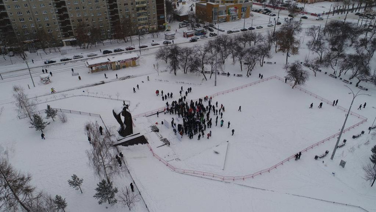 Митинг на площади Обороны в Екатеринбурге