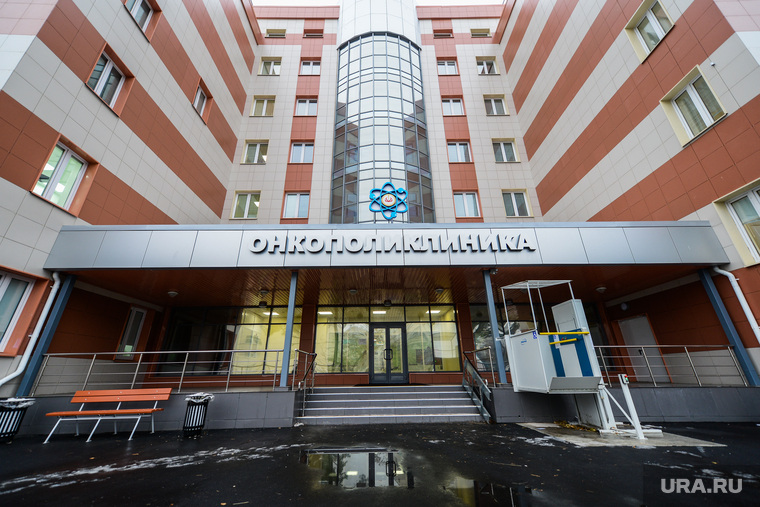 Пресс-тур на территорию медгородка, открытие новой поликлиники, вручение автомобилей скорой медицинской помощи. Челябинск, онкология, рак, онкополиклиника