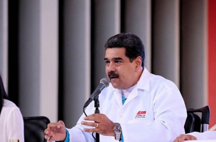 Николасу Мадуро предложили уехать в Россию или на Кубу