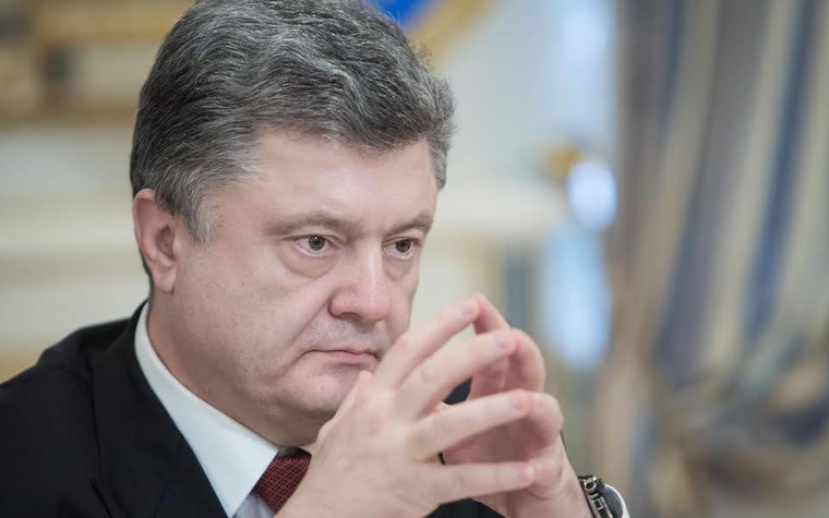 Открытая лицензия 10.06.2015. сток, stock, порошенко петр, сток, stock