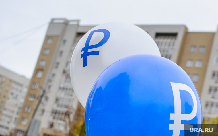 День открытых дверей в ЦБ РФ по Уральскому региону. Екатеринбург, рубль, квартира, новое жилье, ипотека, воздушные шарики, долевое строительство, новостройки, праздник