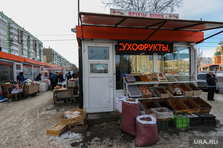 Продуктовый рынок в Калининском районе. Челябинск, киоск, сухофрукты, рынок