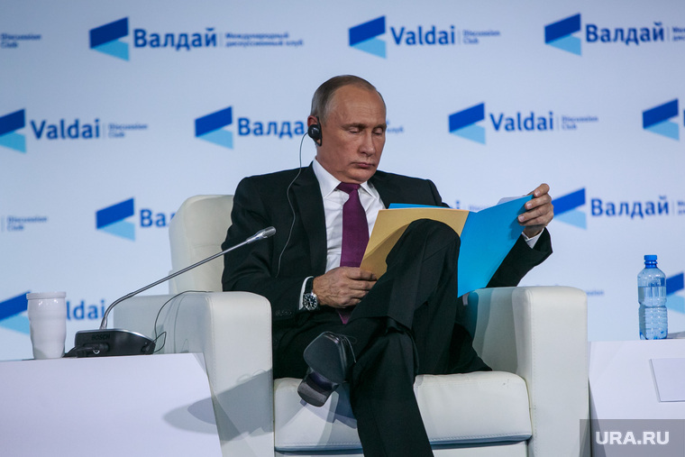 Выступление Владимира Путина на дискуссионном клубе "Валдай". Красная Поляна, путин владимир