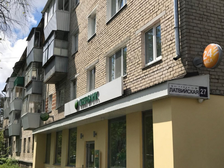 По мнению инженера УК из-за подкопа дом оказался на грани обрушения