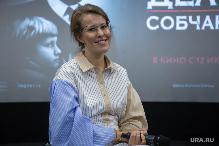 Пресс-конференция Ксении Собчак в Ельцин Центре. Екатеринбург, собчак ксения, портрет