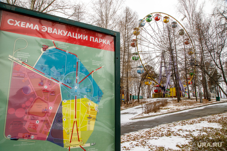 Парк маяковского в екатеринбурге карта