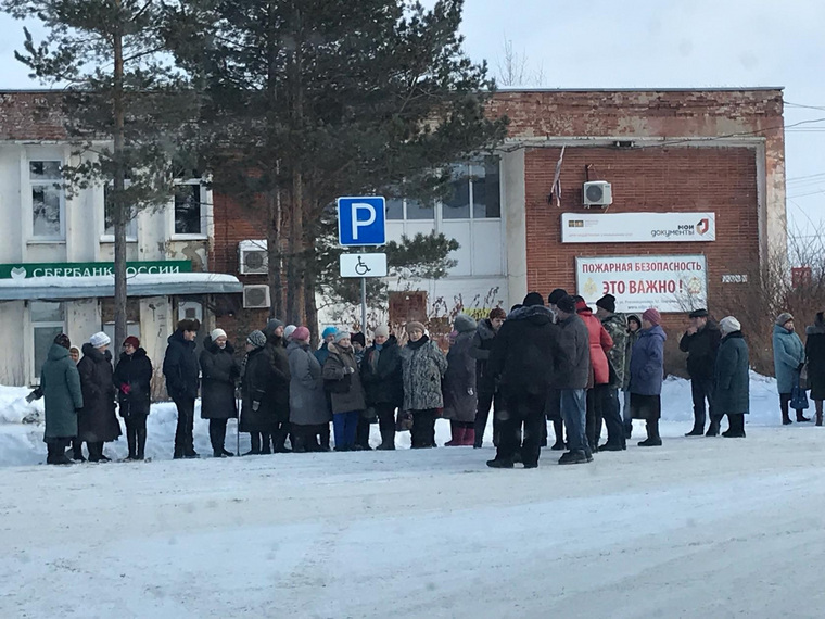 Всего в пикете участвовали 64 человека
