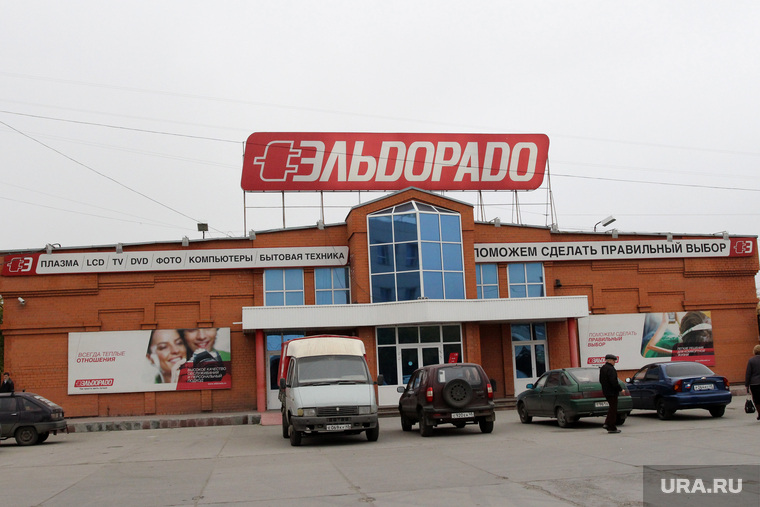 Продажа 6 го Айфона
Курган, эльдорадо
