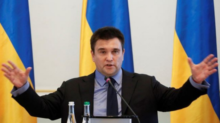 Глава МИД Украины Павел Климкин
