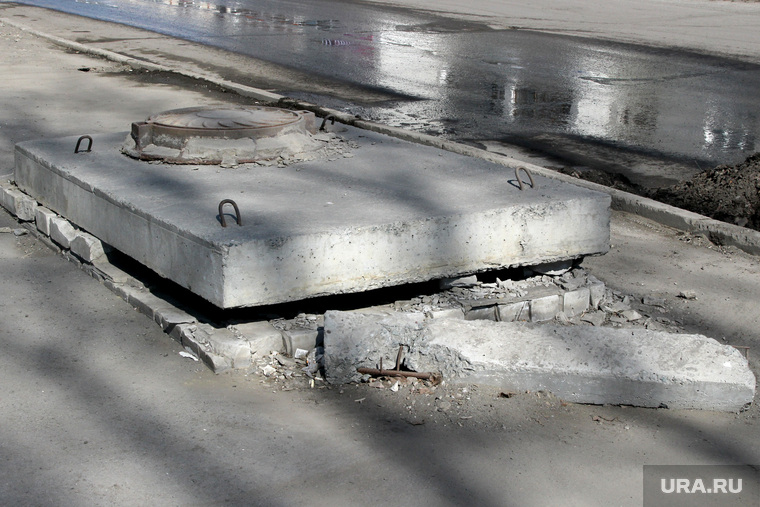 Город, пресс-конференция Заскалькина
Курган, бетонная плита