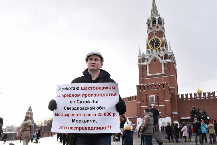 Корелин согласен прекратить протест, если за него погасят кредит