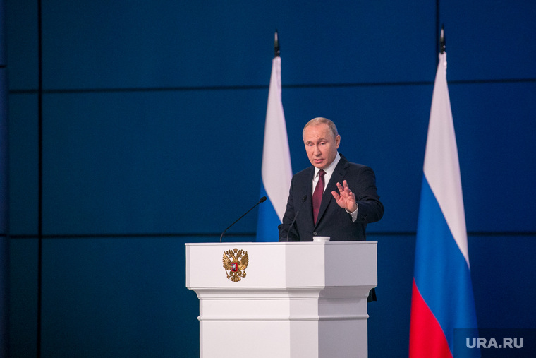 Послание Президента Федеральному Собранию
Москва, путин владимир