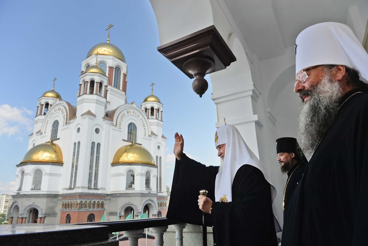 Заседание Священного Синода в Екатеринбурге, храм на крови, владыка кирилл, патриарх кирилл