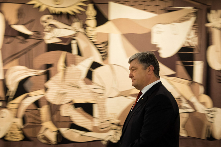 Официальный сайт президента Украины