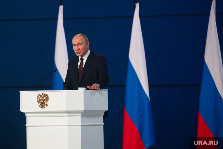Послание Президента Федеральному Собранию
Москва, портрет, путин владимир