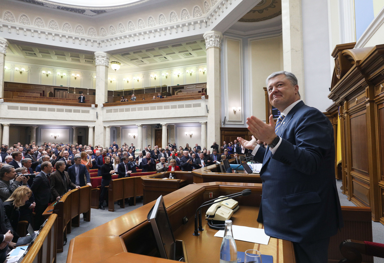 Официальный сайт президента Украины