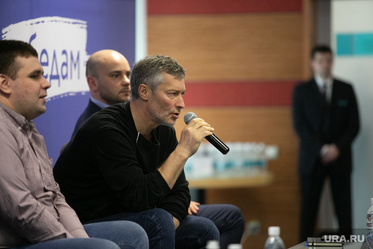 Форум «Свободные люди». Тюмень, ройзман евгений