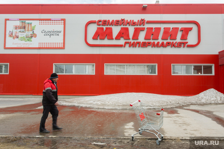 Виды города. Нижневартовск, торговая сеть магнит