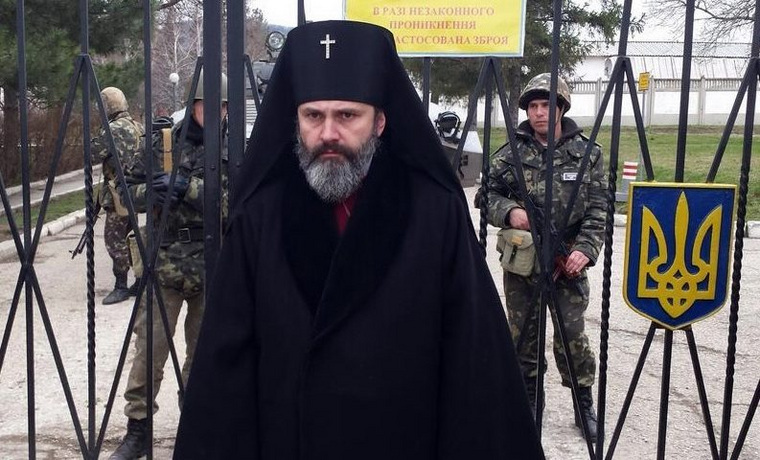 Архиепископ Климент задержан в Симферополе