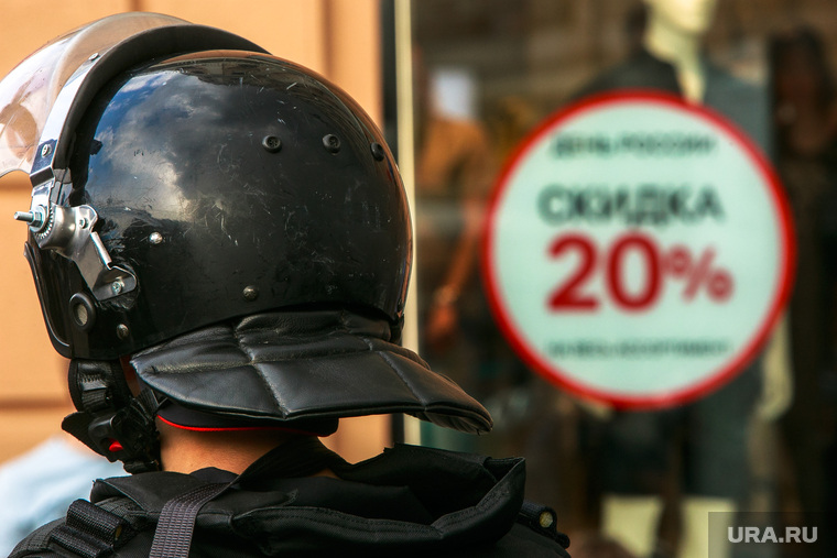 Несанкционированный митинг на Тверской улице. Москва