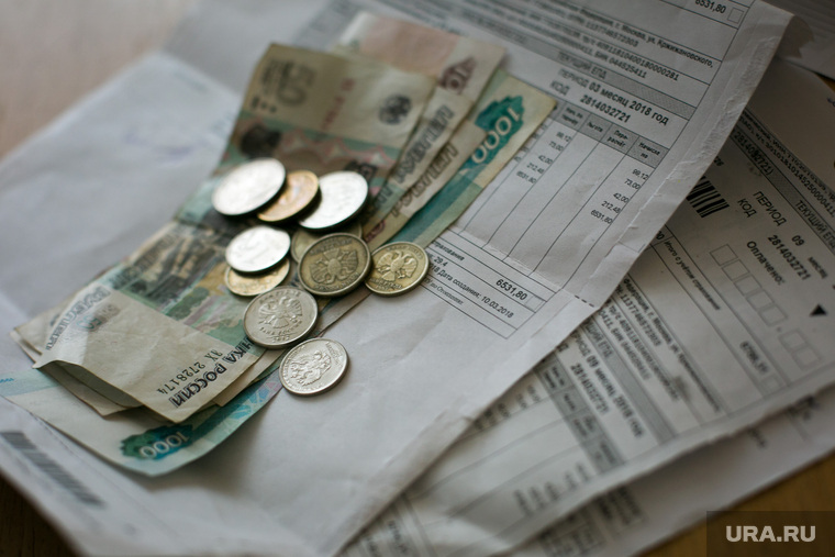 Клипарт по теме ЖКХ. Москва