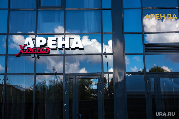 Вокруг стадиона "Екатеринбург Арена". Екатеринбург, арена хостел