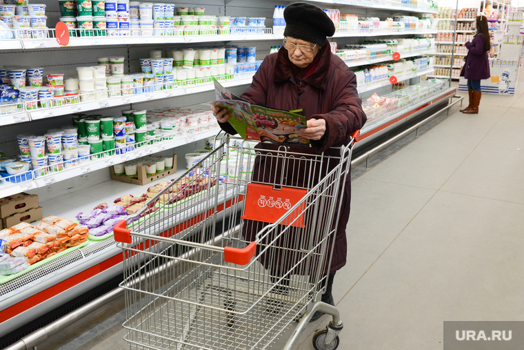 Магазин супермаркет Карусель. Воробей Вадим. Челябинск., пенсионер, продуктовый магазин, супермаркет