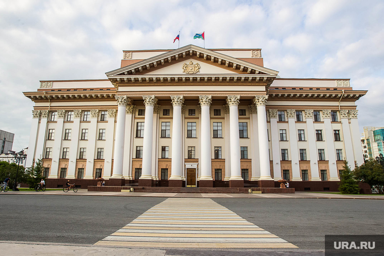 Архитектурные достопримечательности. Тюмень, город тюмень, правительство тюменской области