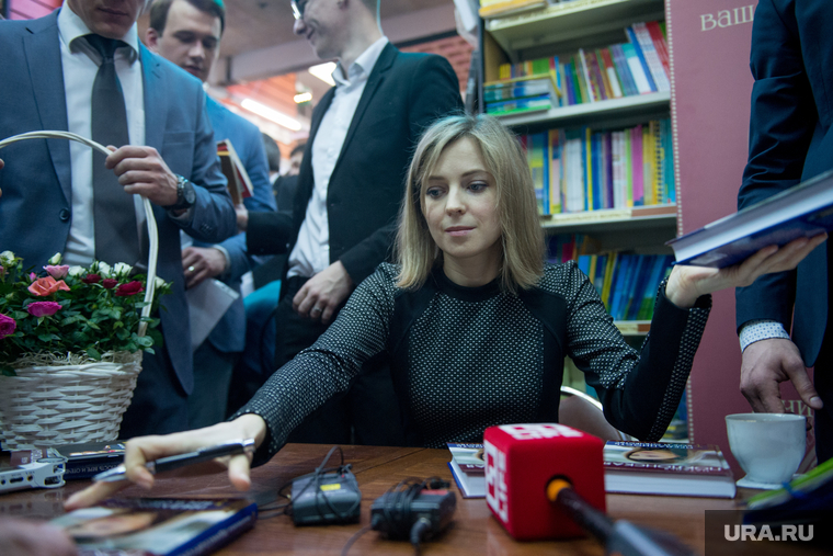 Творческая встреча с Натальей Поклонской в ТД "Библио-Глобус". Москва, поклонская наталья