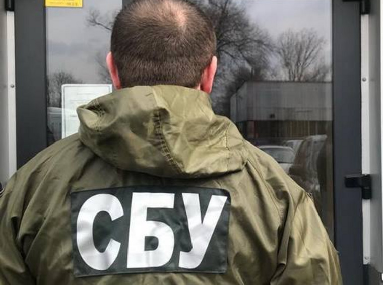 Сотрудники спецслужбы ставили «прослушку» на крыше дома, где расположен штаб Владимира Зеленского