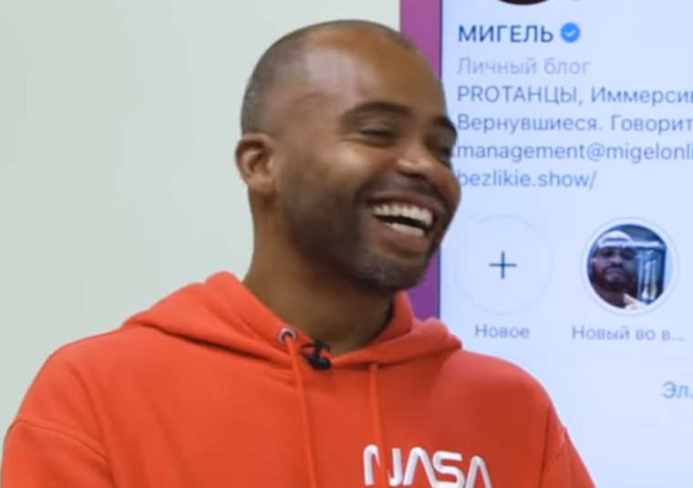 Мигель резко высказался о Фадееве