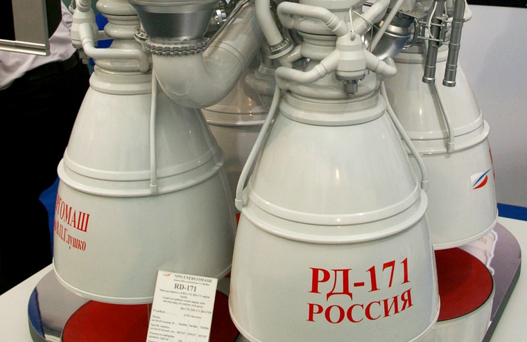 «Союз-5» с двигателем РД-171МВ запустят в 2022 году