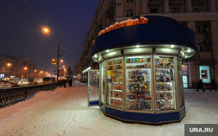 Ночной снегопад. Челябинск, киоск, непогода, снегопад, стихия, климат