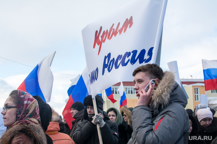 Митинг в честь крымской годовщины, Салехард, 18.03.2015, крым россия