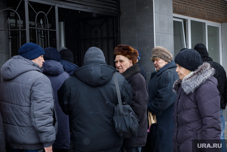 Поиск бездомной беженки Галины. Екатеринбург., старики, пенсионеры