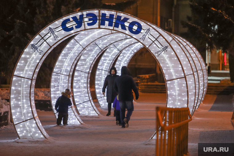 Клипарт. Курган, суэнко
