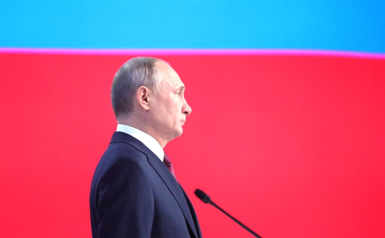 Президент России, портрет, stock