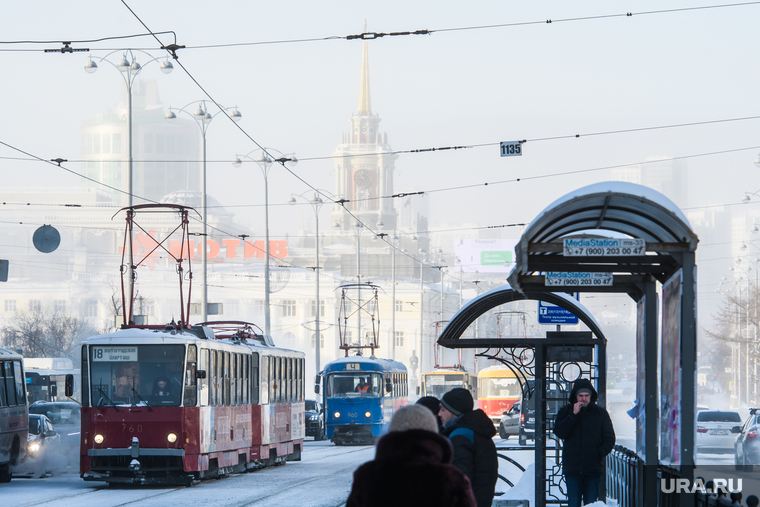 Морозы в Екатеринбурге, пробка, общественный транспорт, город екатеринбург, проспект ленина, трамвай, транспортная реформа