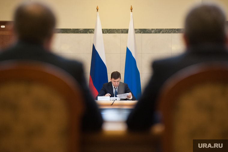 Заседание организационного комитета по подготовке и проведению празднования 300-летия Екатеринбурга, куйвашев евгений, флаг свердловской области, флаг россии