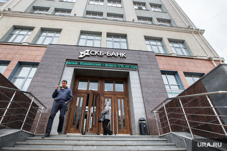 «СКБ-банк» ранее помог профинансировать Ирбитский и Алапаевский молочные заводы